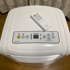 
NAKATOMI ナカトミ スポットクーラー/移動式エアコン MAC-20(対面引渡し)の画像