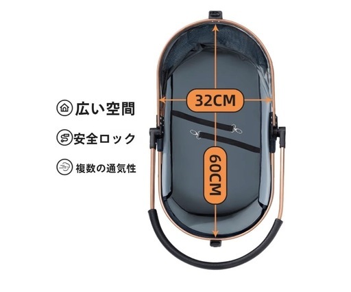 ペットカート  ペットバギー 分離式  折りたたみ式