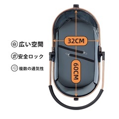 ペットカート  ペットバギー 分離式  折りたたみ式の画像