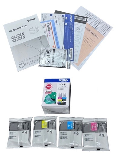 【決まりました】《極美品》brother ブラザー インクジェットプリンター 複合機 MFC-J7100CDW 2023年製 印刷枚数