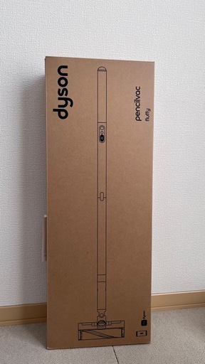 新品未使用　ダイソン　掃除機
