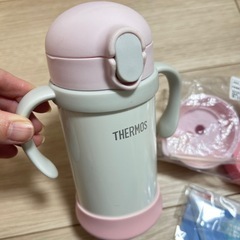 サーモス　キッズ　水筒　の画像