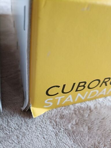 Cuboro Standard 50