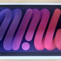 （確定）iPad mini 第7世代 128GB WiFiの画像