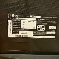 LG 49Inc テレビの画像
