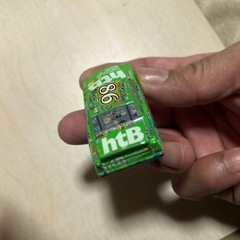 トミカ　カーズ　ちっくの画像