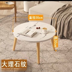 折りたたみテーブルの画像