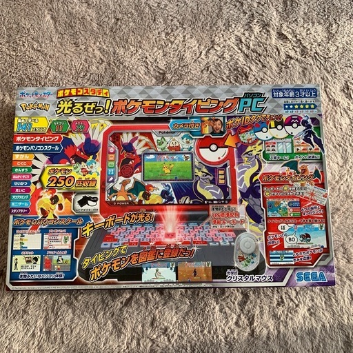 ❤️新品❤️ポケモンスタディ 光るぜっ！ポケモンパソコン プレゼント SEGA セガ