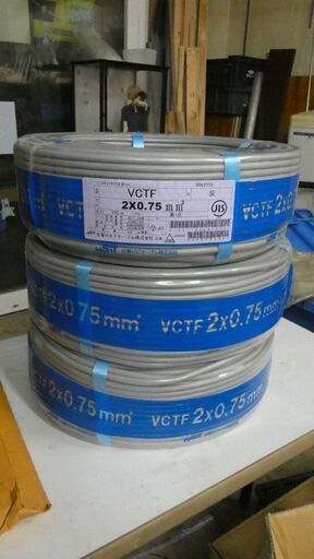 住電HSTケーブル　VCTF ビニルキャブタイヤ丸形コード 2×0.75　100M　3個　新品未使用