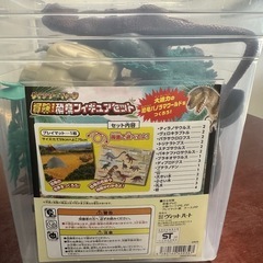 フィギュアの画像