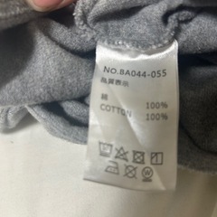 RVCAトレーナー　他投稿全てまとめ売りありの画像