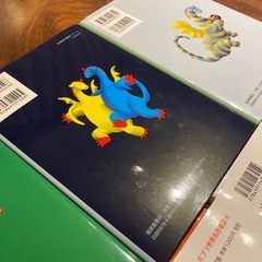 エルマーのぼうけんポプラ名作童話まとめ売りの画像