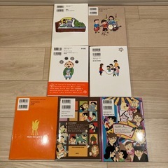 きえた犬のえ等人気児童書まとめ売り！の画像