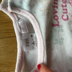 ZARA 80冬用パジャマの画像