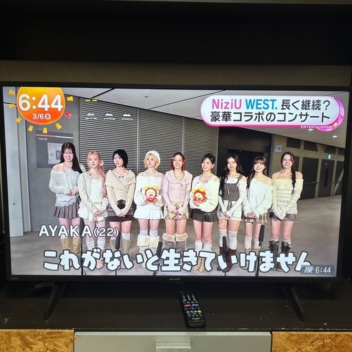 シャープ　AQUOS 液晶テレビ　43v型