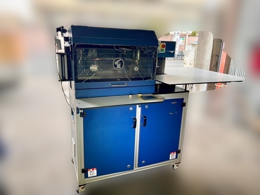 【直接引取限定】 ユーボン YOUBON チャンネルマスター3S Ⅱ CHS3S2 自動チャンネル文字機 動作未確認品　