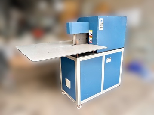 【直接引取限定】 ユーボン YOUBON チャンネルマスター3S Ⅱ CHS3S2 自動チャンネル文字機 動作未確認品　