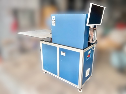 【直接引取限定】 ユーボン YOUBON チャンネルマスター3S Ⅱ CHS3S2 自動チャンネル文字機 動作未確認品　