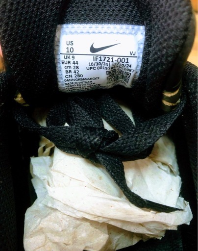 NIKE  AIRMAX  90 PRM ナイキ エアマックス 90 プレミアムブラックxイエローxホワイトsize28.0cm 箱付き
