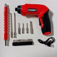 電動ドライバー 4000mAh大容量バッテリー 2段変速電動ドリル 22段クラッチギア ドリルドライバー 変形可能 正逆転切り替え 超硬S2鋼ビツト採用 延長棒 電動ドライバーセット タイプC充電 LSD007 REDの画像