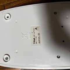 T-fal ティファール コードレス スチームアイロン ケース付 の画像