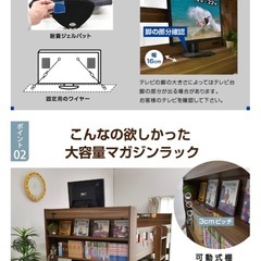 やり取り中【超頑丈・耐荷重900kg】二段ベッド 大蔵大臣（宮付き・LED照明付） の画像