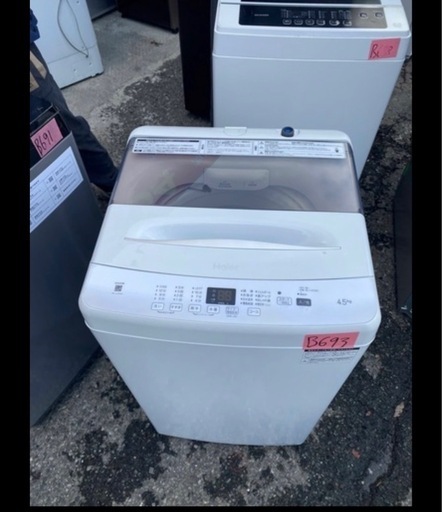 NO B693?福岡市内配送設置無料✨?ハイアール JW-U45EA 2024年製 4.5kg 洗濯機