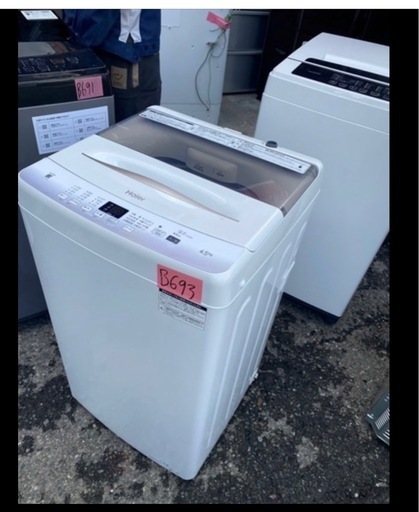 NO B693?福岡市内配送設置無料✨?ハイアール JW-U45EA 2024年製 4.5kg 洗濯機