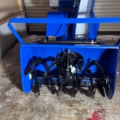 ヤマハ除雪機　②　ジェットシューター　 イージーターン　車庫保管　　の画像