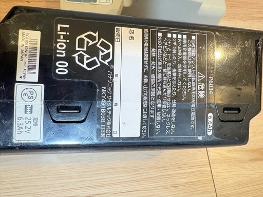 電動自転車バッテリー P6034 6.6Ah 25.2V