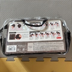 ウィッグの画像