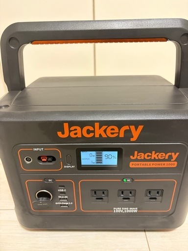 Jackery Portable Power 1000 黒 ポータブル電源