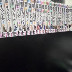 漫画100円〜の画像