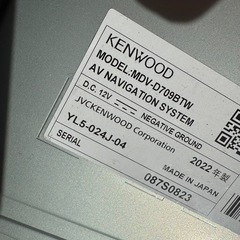 ケンウッドMDV-D709BTW 2022製 地図データ2021年版 の画像