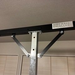 サンドバッグスタンドの画像