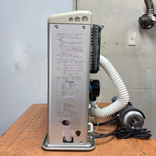 FFストーブ サンポットゼータスイング FFR-563SX 2013年製