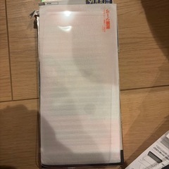 iPhone 保護フィルムの画像