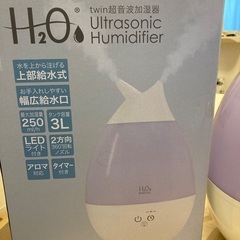 超音波加湿器の画像