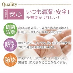 キッチンマット　大理石調　45×180の画像