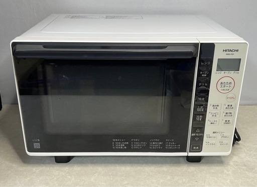 HITACHI オーブンレンジ MRO-F5Y-W 2021年製
