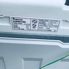 ①✅ヤマダ電機洗濯機✅ ✅YWM-T50A1✅の画像