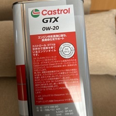 Castrol エンジンオイル GTX  0w-20の画像