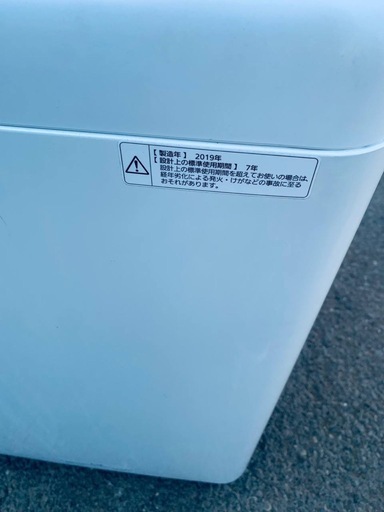 ①✅Panasonic電気洗濯機✅ ✅NA-F50BE6✅