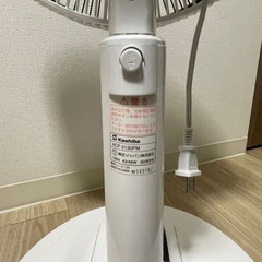 扇風機　白の画像