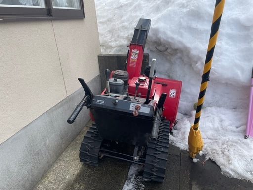 除雪機械、その2