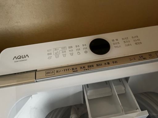 AQUA 洗濯機