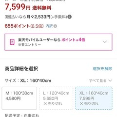 【美品】160×40cm 折り畳みプール お子様・ペットの画像