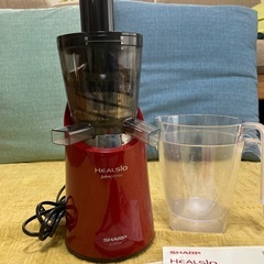 スロージューサーの画像