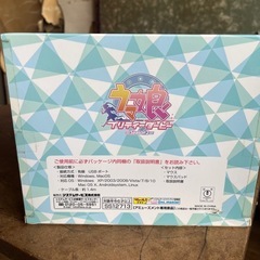 マウス＆マウスパッドの画像