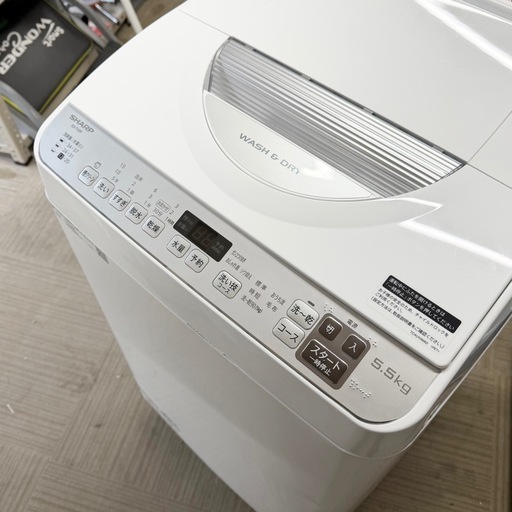 超美品‼️】シャープ 2022年製 5.5/3.5kg縦型洗濯乾燥機 洗濯機 